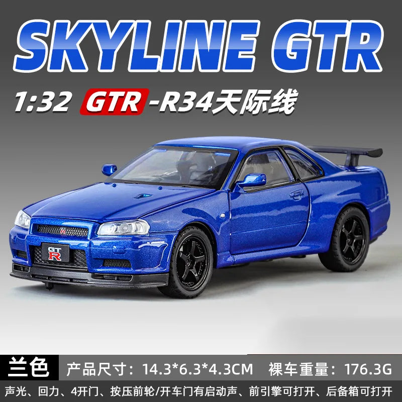 Nissan GTR R34