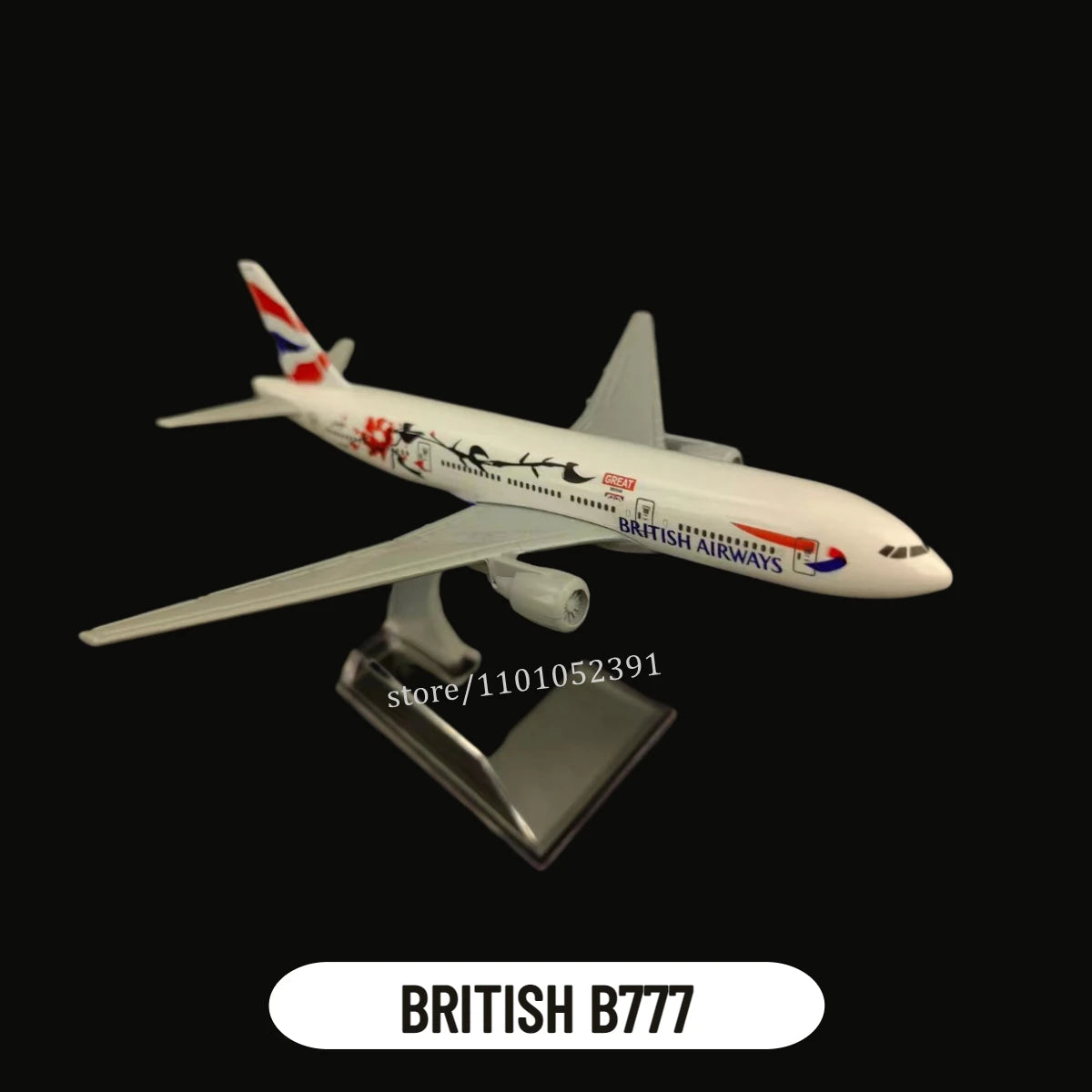 Mixed Planes