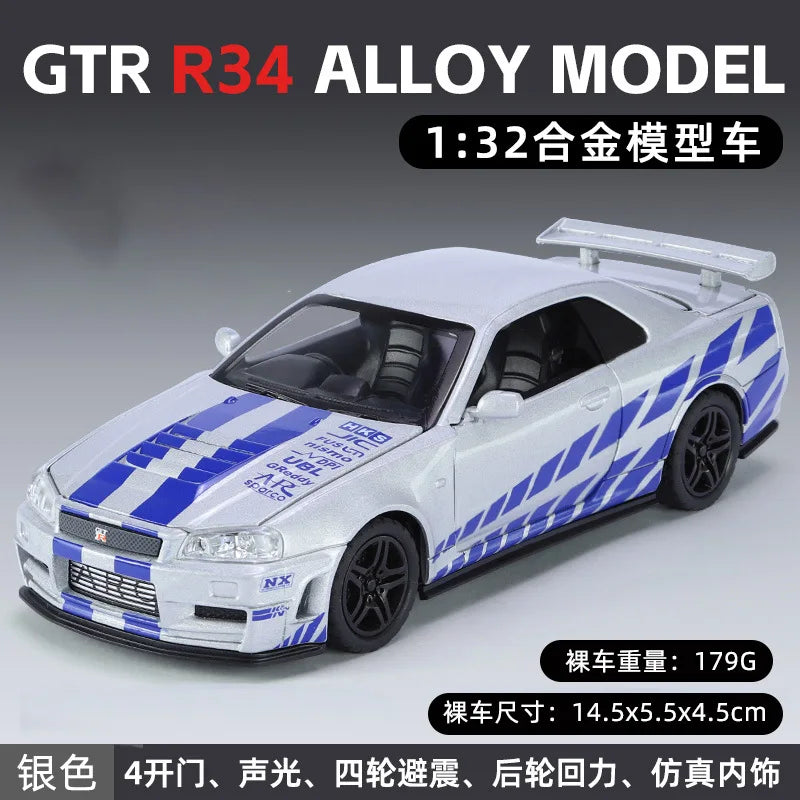 Nissan GTR R34