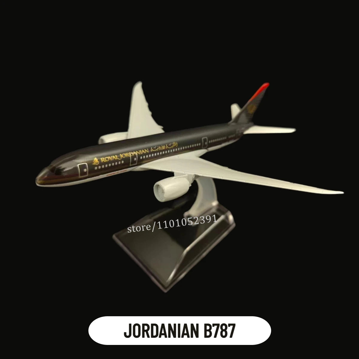 Mixed Planes