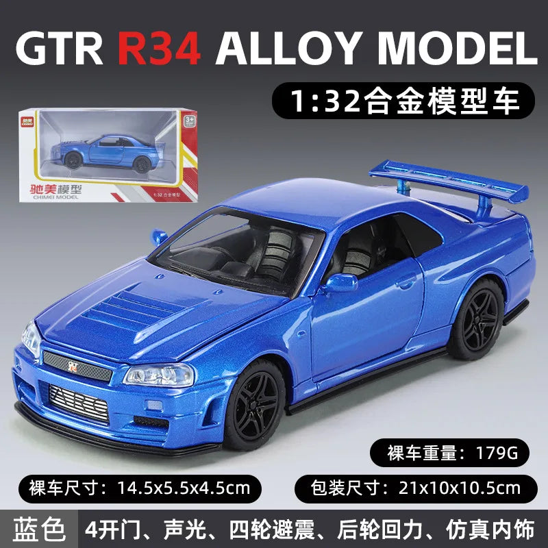 Nissan GTR R34