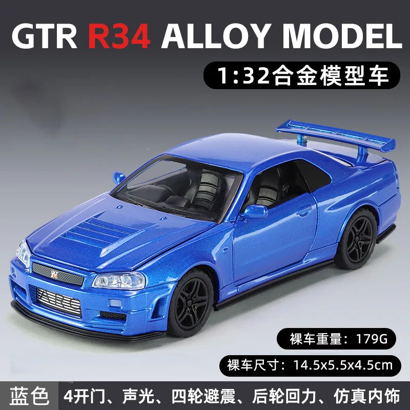 Nissan GTR R34