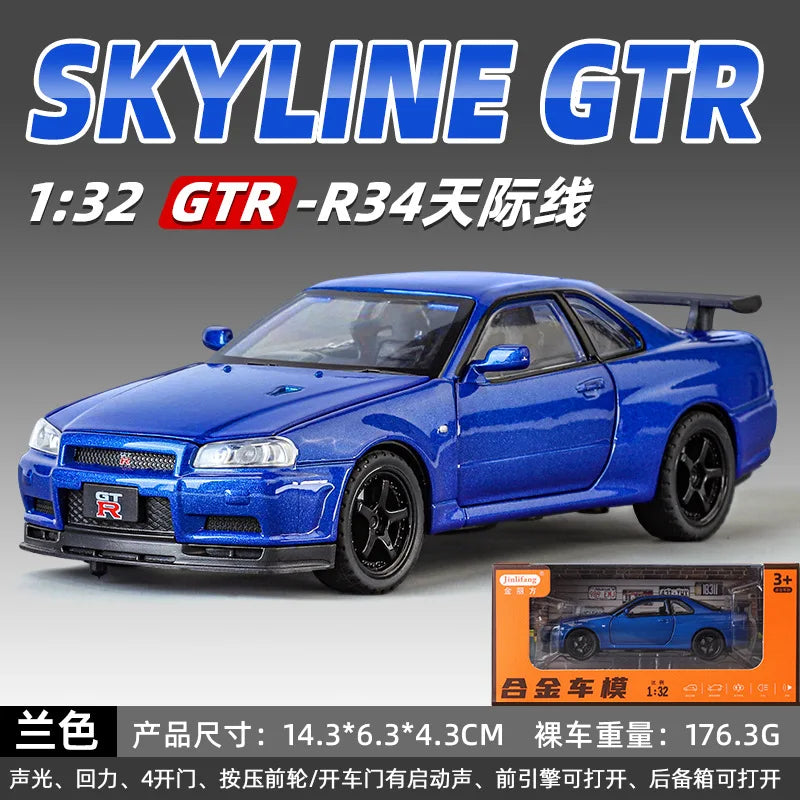 Nissan GTR R34