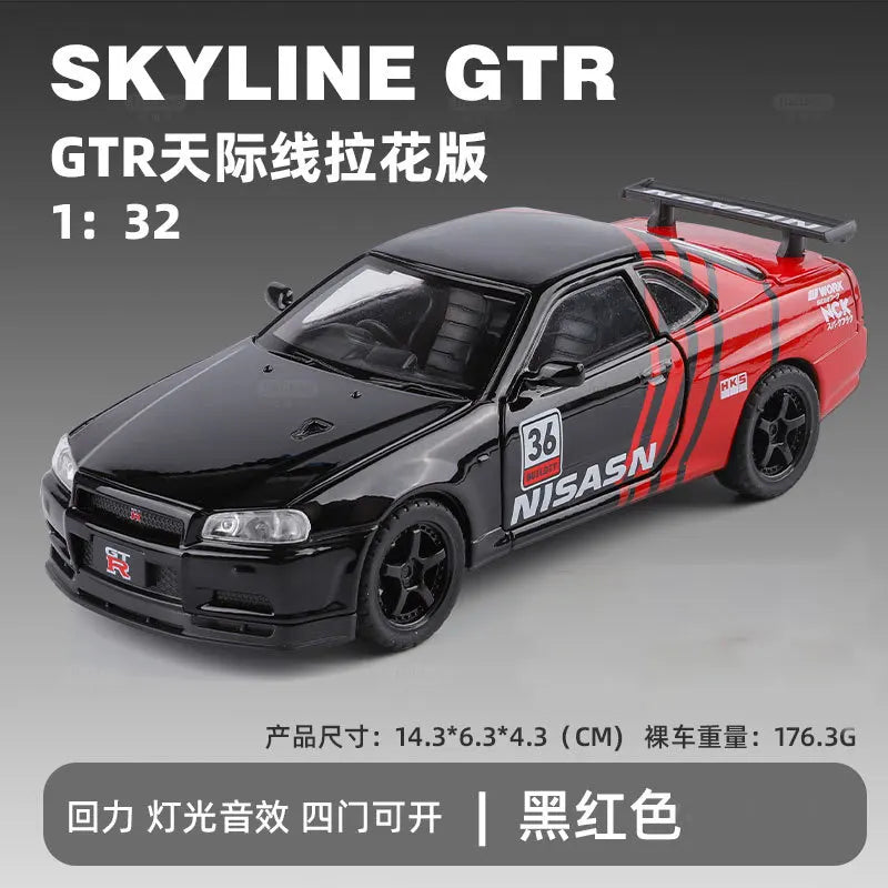 Nissan GTR R34
