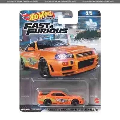 Hot Wheels Fast And Furious