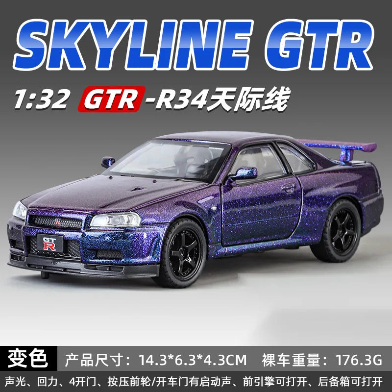 Nissan GTR R34