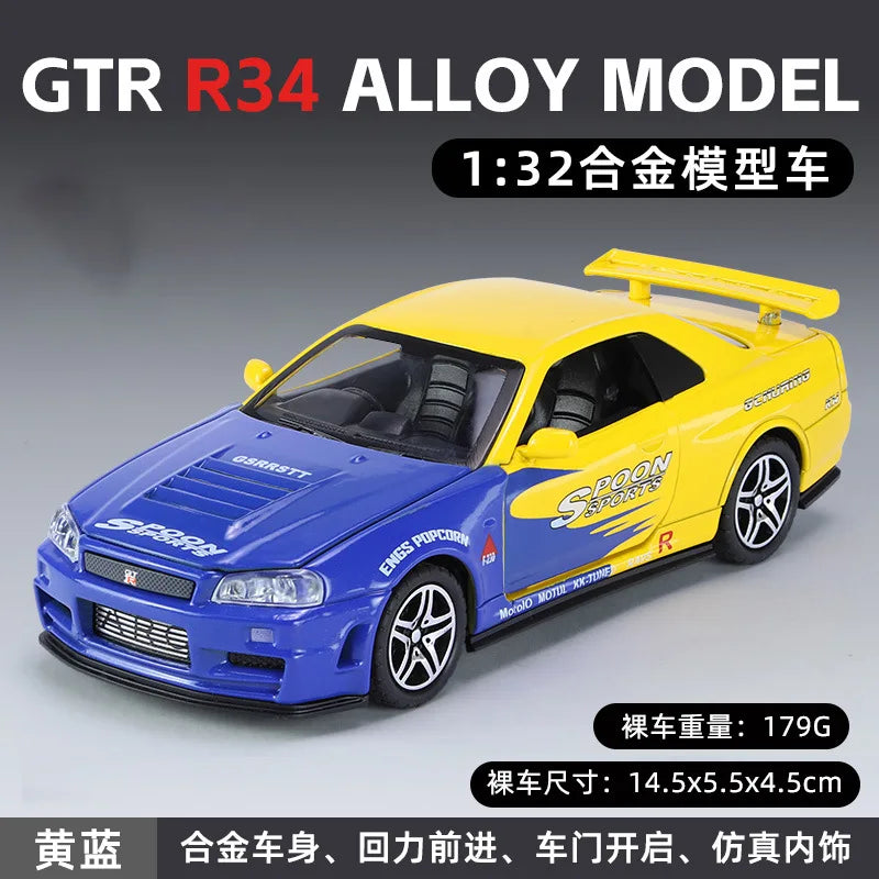 Nissan GTR R34