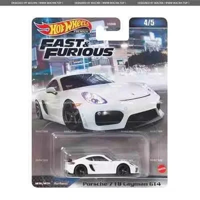 Hot Wheels Fast And Furious