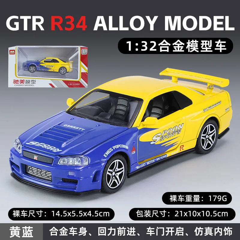 Nissan GTR R34