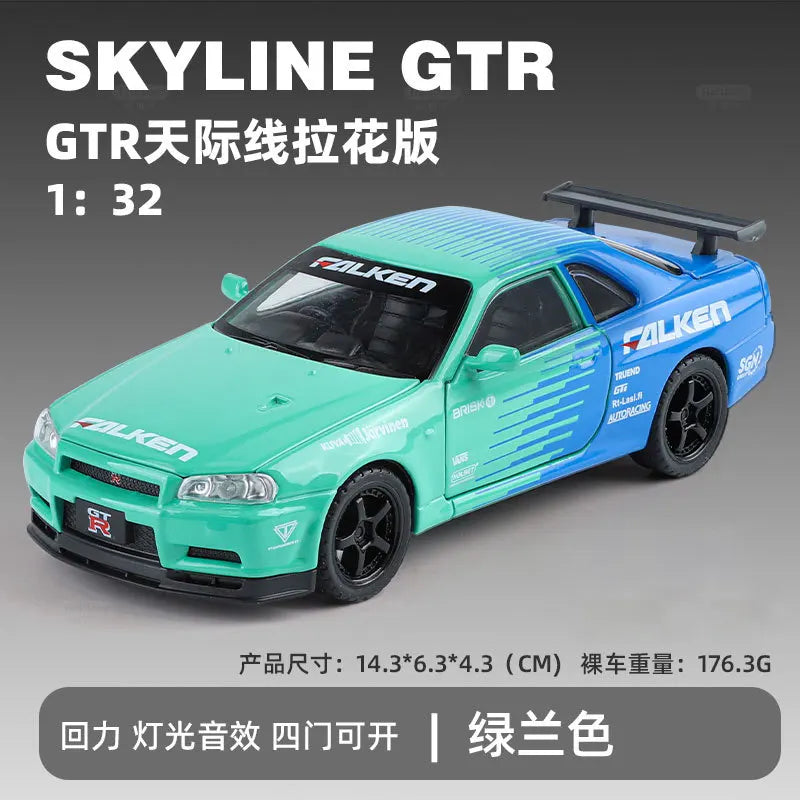 Nissan GTR R34