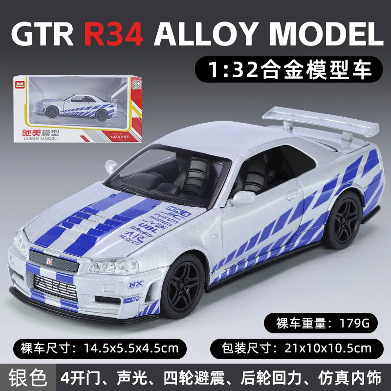 Nissan GTR R34