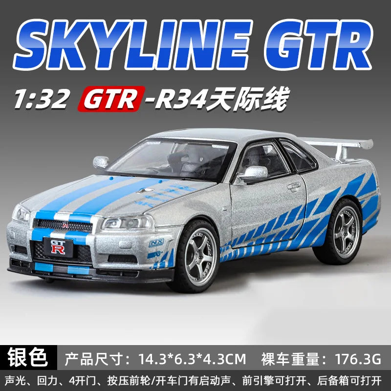 Nissan GTR R34