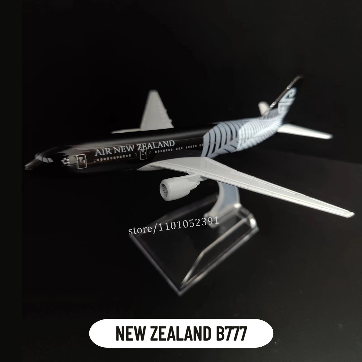 Mixed Planes