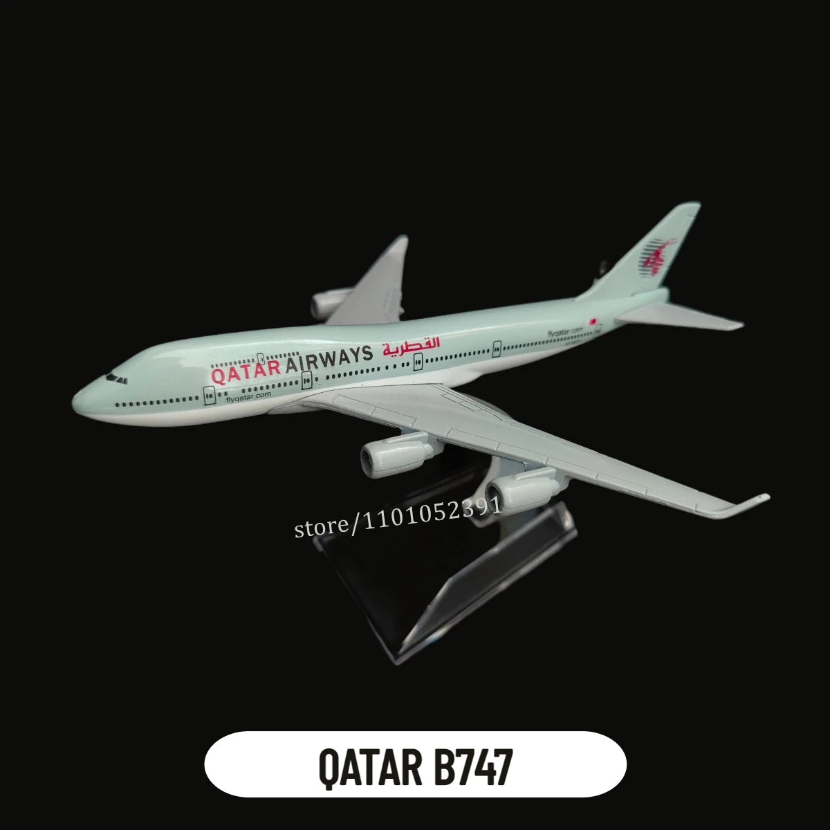 Mixed Planes