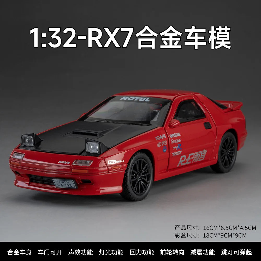 Mazda RX-7