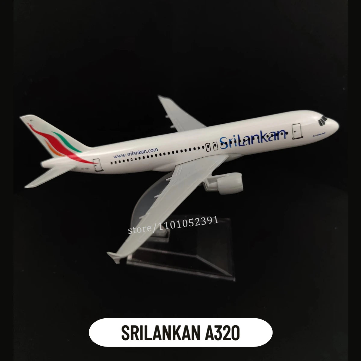 Mixed Planes