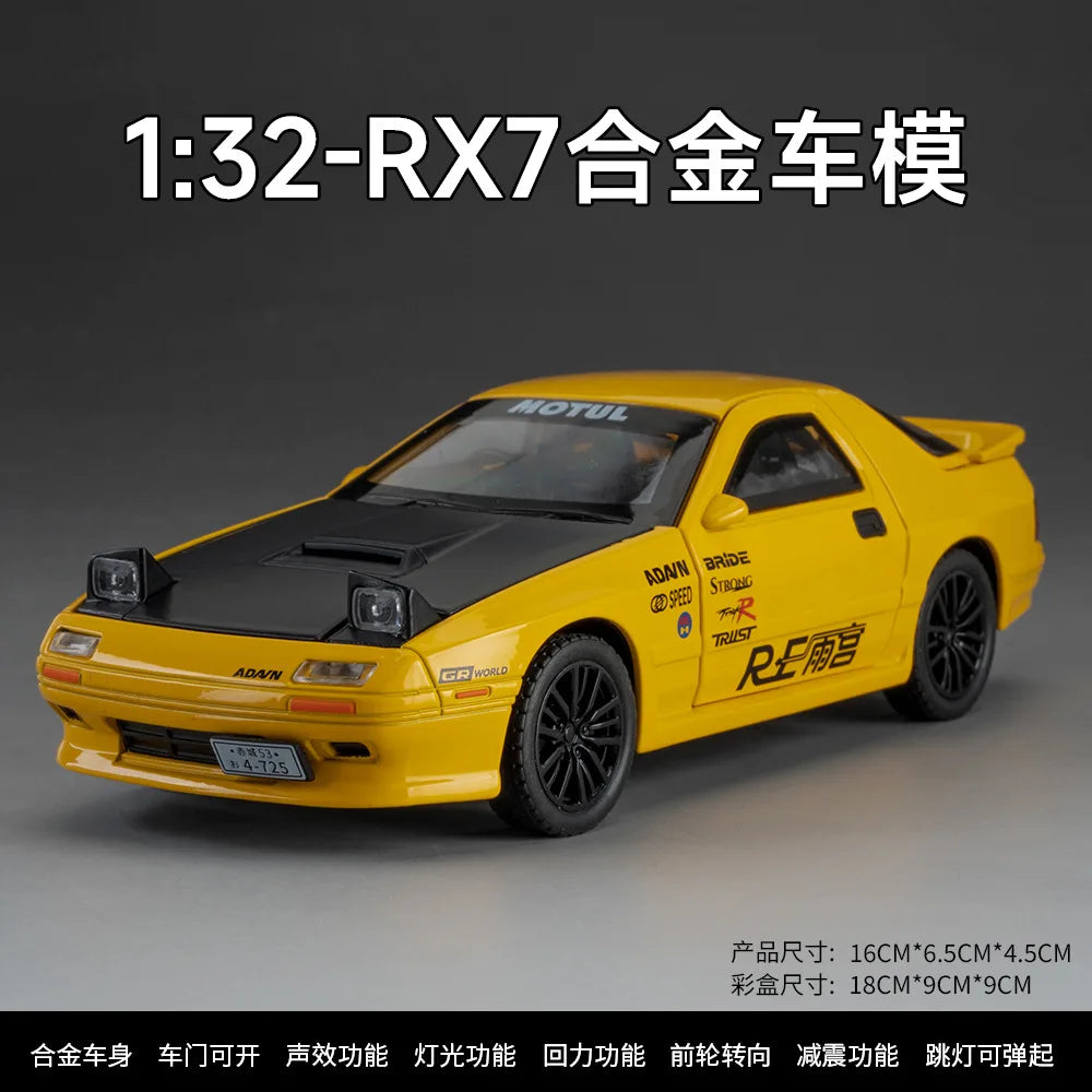Mazda RX-7
