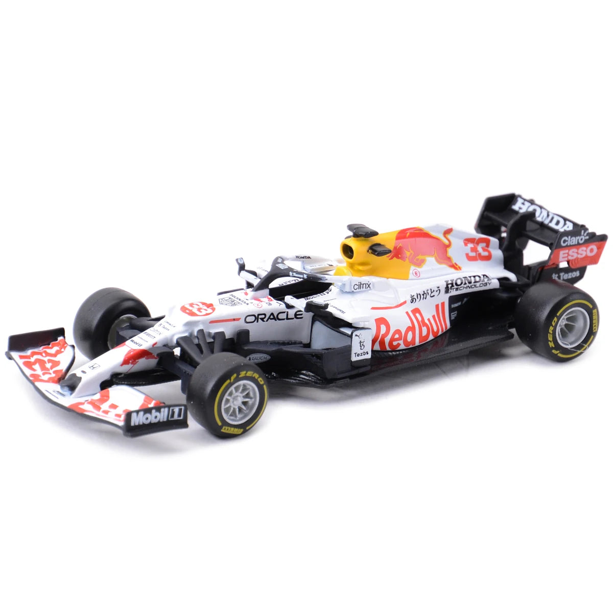 Ferrari Formula 1